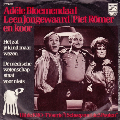 Adèle Bloemendaal, Leen Jongewaard & Piet Römer